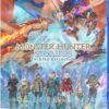 Monster hunter stories 3 ps5 cfa1c43d07294186a2f6d9777b42642f